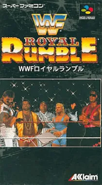 WWF Royal Rumble (Japan) box cover front